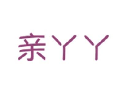 亲丫丫
