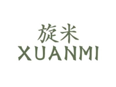 旋米XUANMI