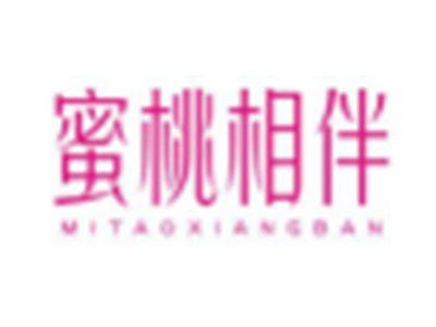 蜜桃相伴MITAOXIANGBAN