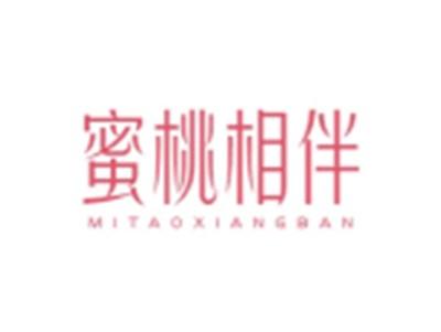 蜜桃相伴MITAOXIANGBAN