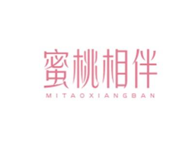 蜜桃相伴MITAOXIANGBAN