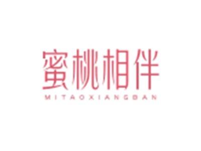蜜桃相伴MITAOXIANGBAN