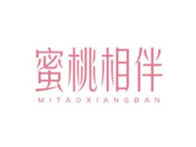 蜜桃相伴MITAOXIANGBAN