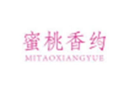蜜桃香约MITAOXIANGYUE