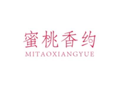 蜜桃香约MITAOXIANGYUE
