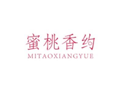 蜜桃香约MITAOXIANGYUE