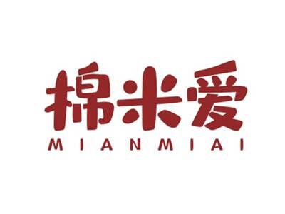 棉米爱MIANMIAI