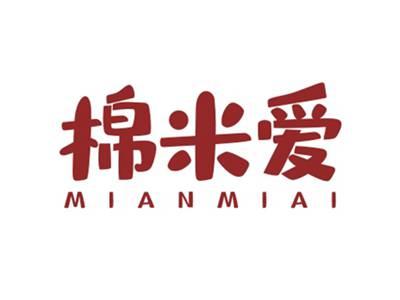 棉米爱MIANMIAI
