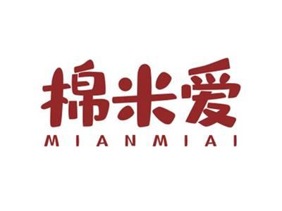 棉米爱MIANMIAI