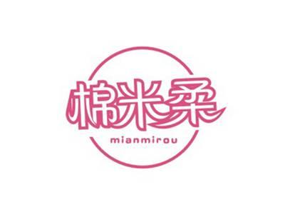 棉米柔MIANMIROU