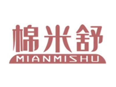 棉米舒MIANMISHU