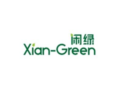 闲绿XIAN-GREEN