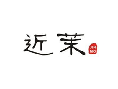 近茉JINMO
