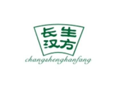 长生汉方CHANGSHENGHANFANG