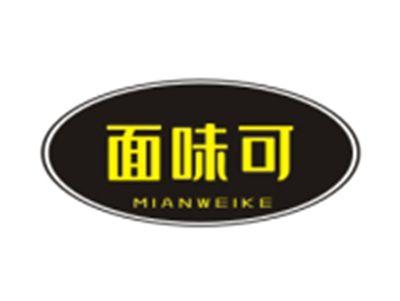 面味可MIANWEIKE