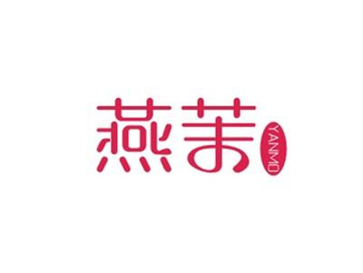 燕茉YANMO