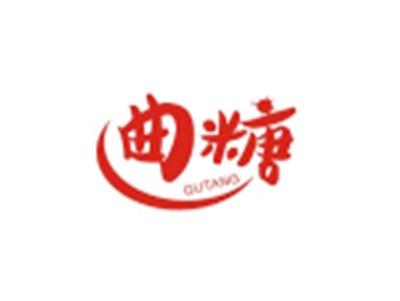 曲糖QUTANG