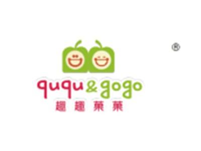 趣趣菓菓 QUQUGOGO