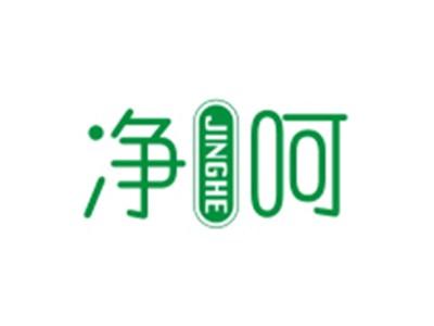 净呵JINGHE