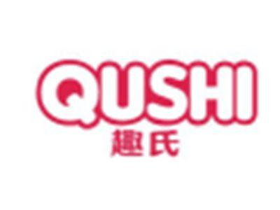 趣氏QUSHI