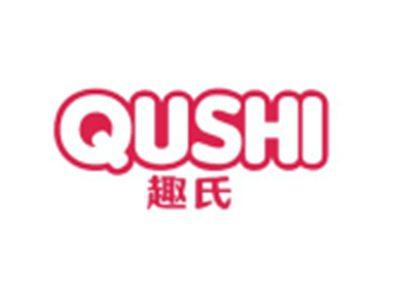 趣氏QUSHI