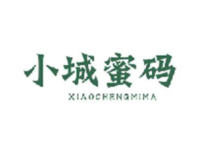 小城蜜码XIAOCHENGMIMA
