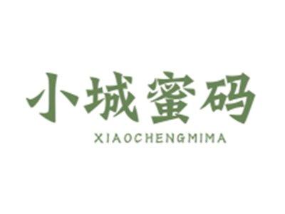 小城蜜码XIAOCHENGMIMA