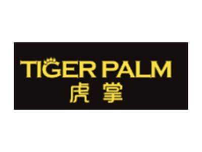 虎掌 TIGERPALM
