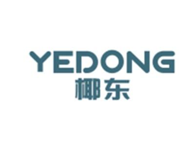 椰东YEDONG