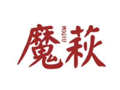 魔萩MOQIU