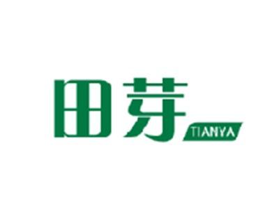 田芽TIANYA