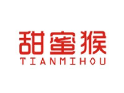 甜蜜猴TIANMIHOU