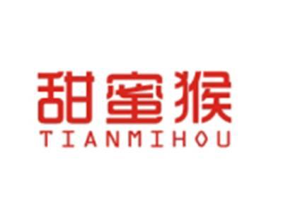 甜蜜猴TIANMIHOU