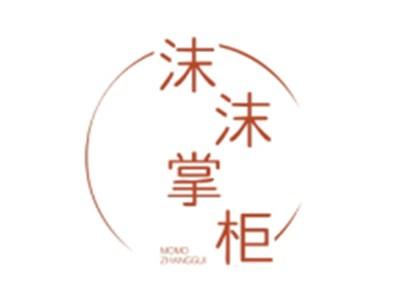 沫沫掌柜MOMOZHANGGUI