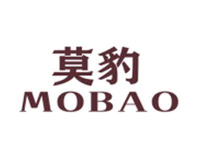 莫豹MOBAO