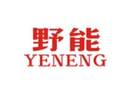 野能YENENG