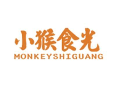 小猴食光MONKEYSHIGUANG