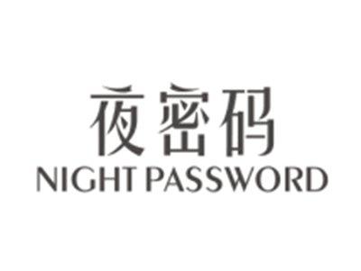 夜密码NIGHTPASSWORD