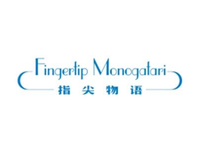 指尖物语FINGERTIPMONOGATARI