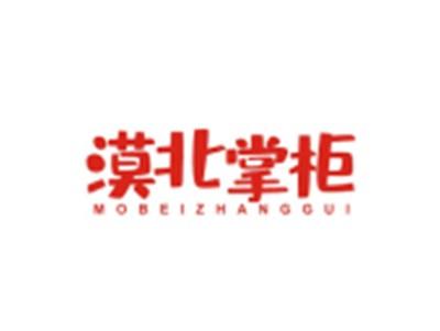 漠北掌柜MOBEIZHANGGUI
