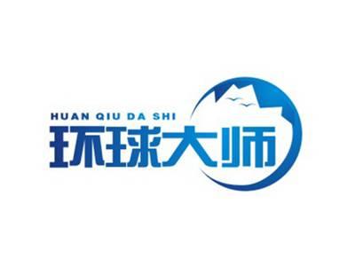 环球大师HUANQIUDASHI