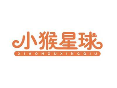 小猴星球XIAOHOUXINGQIU