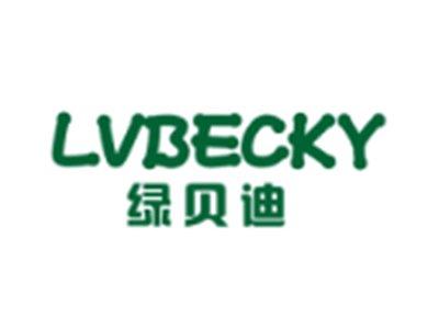 绿贝迪LVBECKY
