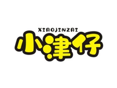 小津仔XIAOJINZAI