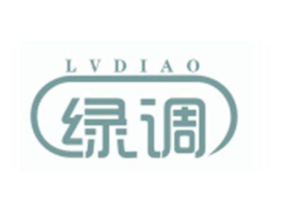 绿调LVDIAO