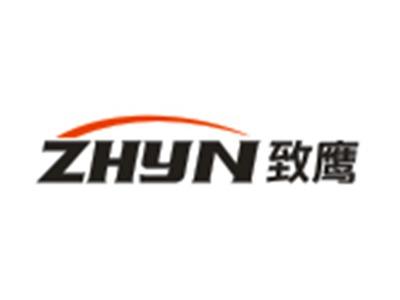 致鹰ZHYN