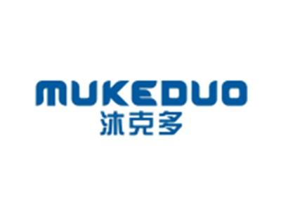 沐克多MUKEDUO