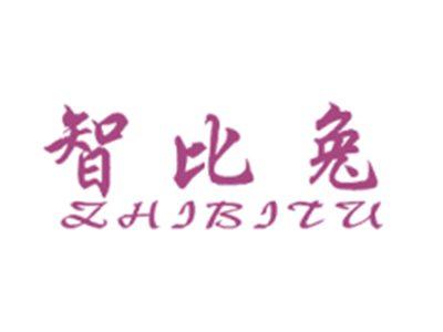 智比兔