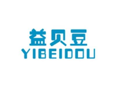 益贝豆YIBEIDOU