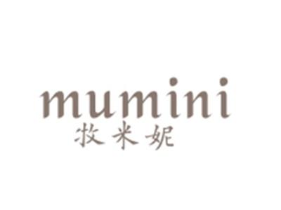 牧米妮MUMINI